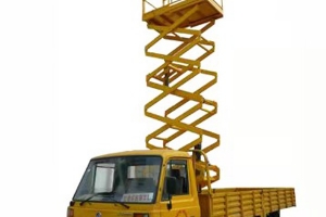 車載式升降機(jī)   生產(chǎn)規(guī)范