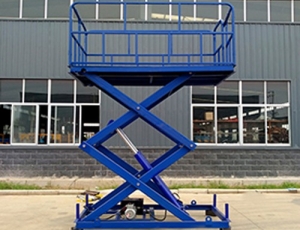 剪叉式高空作業(yè)臺