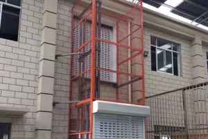 導(dǎo)軌式升降貨梯