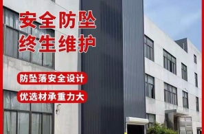 導(dǎo)軌式升降貨梯