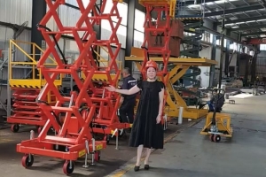 剪叉式升降機(jī)