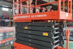 剪叉式升降機(jī)